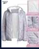 Dove Grey
