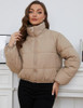 Khaki Khaki