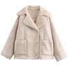 Beige Beige