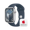 Silver Aluminum Case with Storm Blue Sport Band