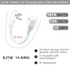 White - 4 Pack