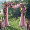 Dusty Rose Drapes Curtain