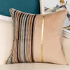Brown Patchwork