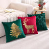Dark Green Christmas Tree Sequins