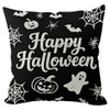 Halloween2