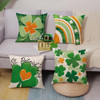 St Patricks Day Shamrock