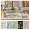 Beige - Chinoiserie