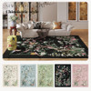 Black - Chinoiserie