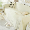Tassel V: Beige