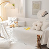 Water Repellent - Frost White