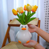 Fat Duck Vase