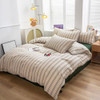 Beige With Green Striped