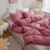 Dusty Rose