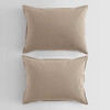 Modern Cotton Washed Percale Camel Brown