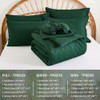 Emerald Green