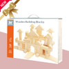 Large Wooden Building Blocks Set