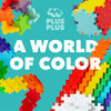 Rainbow Mix Play Tube