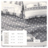 Rustic Landscape Grey