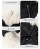 White Removable Fur Collar