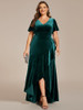 Deep Green
