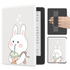 Bunny A