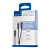 Male to 2-Female Cable Splitter