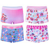 4-pack Poly-blend Girl Short