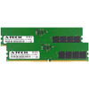2 Module Kit