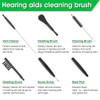 Cleaning Kit