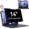 Black monitor privacy screen