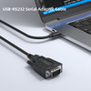 USB C to Serial RS232 Adapter (Black)