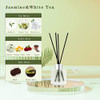 Patchouli Jasmine Lemongrass
