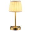 Gold + Beige Lampshde