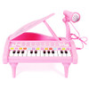 A-24 Keys Pink