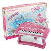 Blue Piano