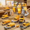5 in 1 Yellow Construction Robot