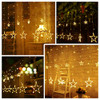 Warm White Star Curtain Lights