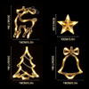 Jingle Bell Curtain Lights