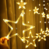 Remote Star Curtain Lights