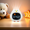 Owl Clock With 9 Light Colors