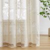 Vine Leaf | Beige