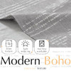 Boho Taupe Grey