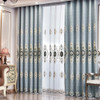 Blue-curtain