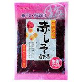 61n40OTZ-oL._SL500_.jpg 61n40OTZ-oL._SL500_.jpg