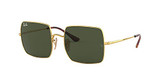Arista/Crystal Green (914731)