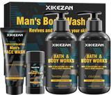 Black- Mens Body Care Kit