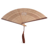 Brown fan bone