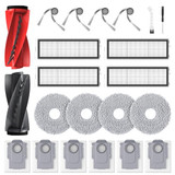 Qrevo Curv Parts