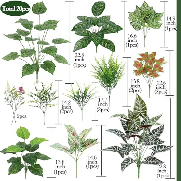 Variegated