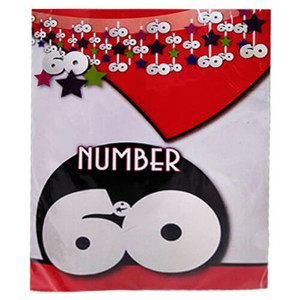 60th Birthday Hanging Ceiling Decoration